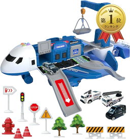 【楽天ランキング1位入賞】飛行機 おもちゃ 大きい 玩具 ひこうき 光る 音鳴る 子供( ブルー)