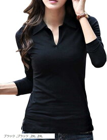 楽天市場 襟 深め インナー Tシャツ カットソー トップス レディースファッションの通販