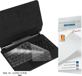 楽天市場 Ipad Pro Magic Keyboardの通販 楽天市場 Ipad Pro Magic Keyboardの通販