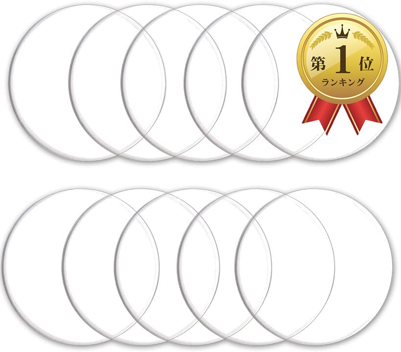 elrinrin 透明アクリル板 円形 直径約10cm 作品作り 展示 30枚セット アクリル板 丸 アクリルプレート 看板 キーホルダー