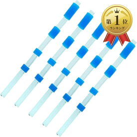 【楽天ランキング1位入賞】ノズル 5本 パルスエアーガントルネーダーガン スペアノズル 車内清掃