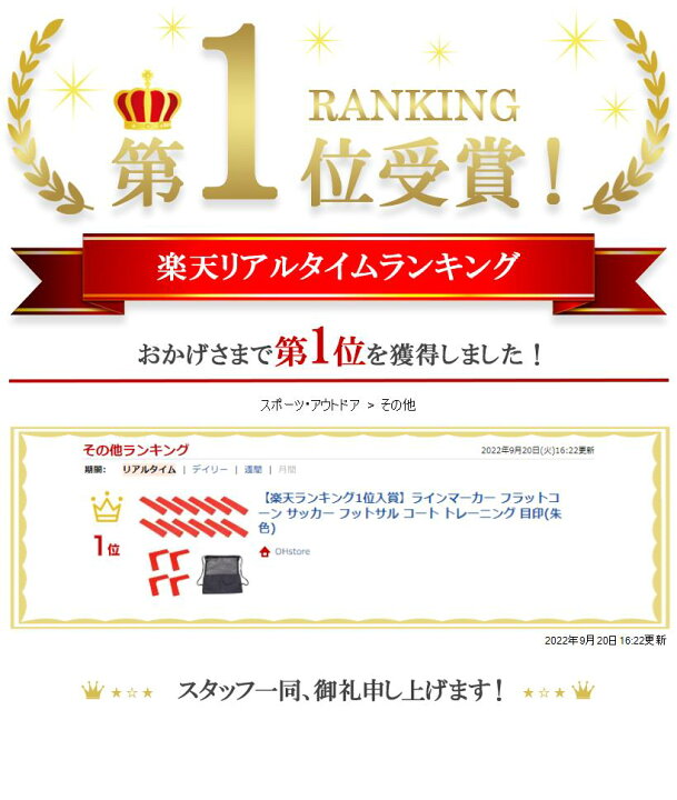 474円 信用 10枚セットマーカーコーン サッカーマーカー 品質のPE材料 カラーコーン トレーニング 瞬発力 敏捷性アップ スポーツ練習 イエロー 474円 信用 10枚セットマーカーコーン サッカーマーカー 品質のPE材料 カラーコーン トレーニング 瞬発力 敏捷性アップ スポーツ練習 イエロー
