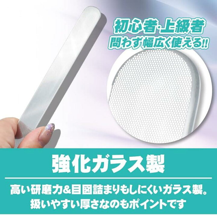 楽天市場 フィニッシャー ガラスヤスリ 鏡面仕上げ ゲート 表面処理 研磨 プラモデル ガンプラ 爪磨き 水洗い Ohstore
