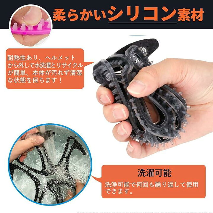 楽天市場 楽天ランキング1位入賞 ヘルメット インナー 髪型 崩れない 髪型を守る ヘルメット用 Mdm ブラック Ohstore