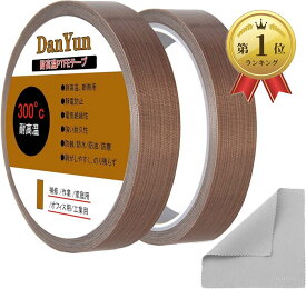 DanYun テフロンテープ 350°高温テープ (13mmx10m 2本入り) テフロン PTFE クリーニングクロス付き