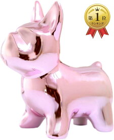 [Queen-b] 犬 貯金箱 おしゃれ 可愛い ピギー バンク インテリア 一角獣 置物 オブジェ 装飾 飾り クリエイティブ 誕生日 プレゼント ギフト お祝い (ピンク)