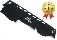 【楽天ランキング1位入賞】ランドクルーザープラド 150系 ダッシュボード マット 日焼け防止 遮熱 対策 …