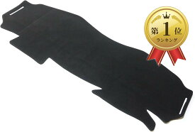 【楽天ランキング1位入賞】TOYOTA アルファード ヴェルファイア 30系 ダッシュボード マット 日焼け防止 映り込み 対策 カバー