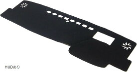 【楽天ランキング1位入賞】TOYOTA カムリ 70系 適合 ダッシュボード マット 日焼け防止 映り込み 対策 カバー HUDあり