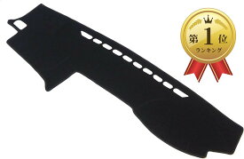 【楽天ランキング1位入賞】互換品 TOYOTA ランドクルーザー プラド 120系 ダッシュボード マット 日焼け防止 映り込み 対策 カバー 社外品