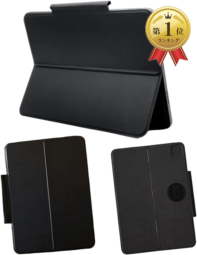 無段階ヒンジ スタンドand S タブレット iPad ブラック Mサイズ MDM( ブラック（Mサイズ）)