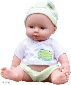 morytrade 人形 赤ちゃん人形 乳児 新生児 おもちゃ 沐浴 にんぎょう リアル 30cm (緑かえる)