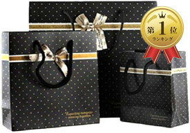 (pkpohs) ギフトバッグ [5枚セット + メッセージカード]　選べる サイズ カラー プレゼント ラッピング 紙袋 手提げ袋 贈り物 ギフト (L, ドットブラック)l