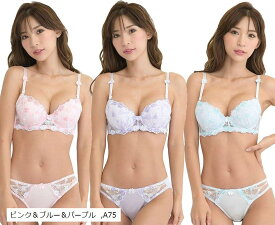楽天市場 可愛いブラジャー ブランドの通販 楽天市場 可愛いブラジャー ブランドの通販