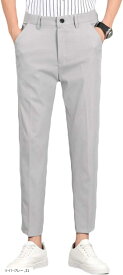 楽天市場 チノパン ライトグレーの通販