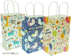 楽天市場 クリスマス お菓子 詰め合わせ 文房具 事務用品 日用品雑貨 文房具 手芸 の通販 楽天市場 クリスマス お菓子 詰め合わせ 文房具 事務用品 日用品雑貨 文房具 手芸 の通販