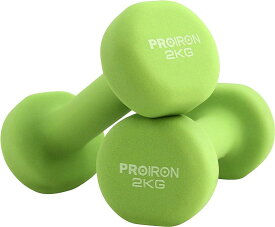 【全品P5倍★4/27 9:59迄】PROIRON ダンベル 2kg 2個セット ダンベルセット