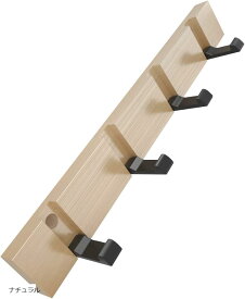 楽天市場 ハンガーフック 素材 日用品 文房具 竹 の通販