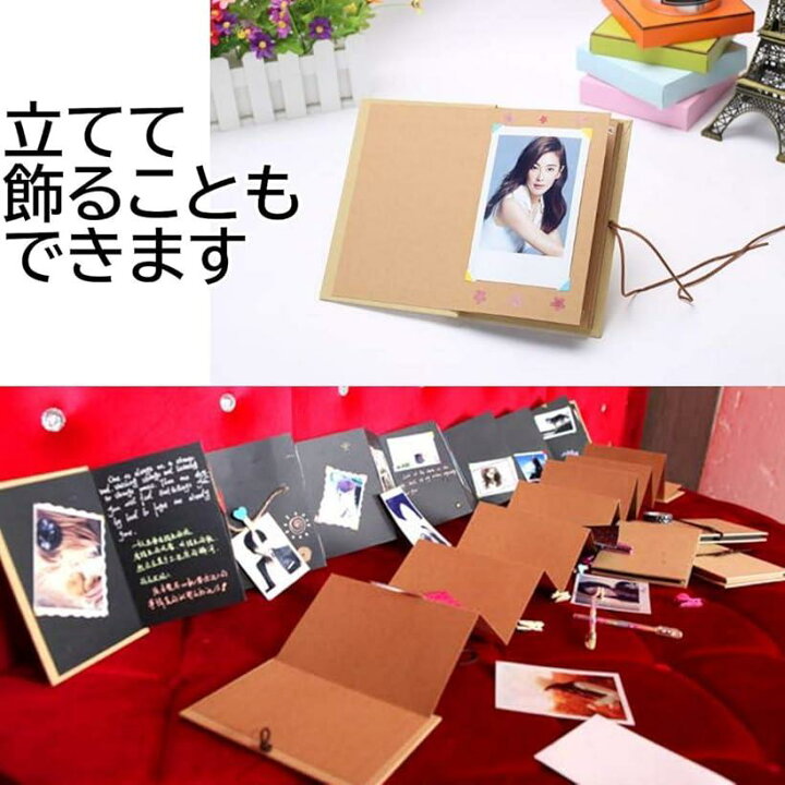 楽天市場 手作りアルバム 2冊 3冊セット アコーディオン式 誕生日 台紙 スクラップブック すくらっぷブック ブラウン ブラウン 3冊セット Ohstore