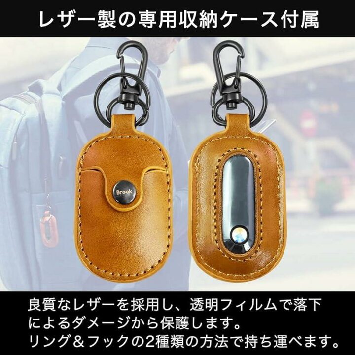 21年激安 ポケモンgo 22年版 限定版 New バージョン ポケットオートキャッチ Ultracatcher4 ウルトラキャッチャー4 レッド 互換 4台同時接続 ストラップ クリーニングクロス 日本語説明書付き Trofej Dinamo Hr