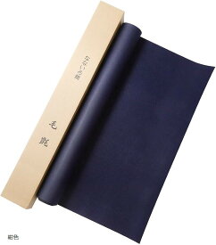 【楽天ランキング1位入賞】書道用 下敷き 90x180cm 厚さ3mm 大判タイプ フェルト 毛氈 もうせん 書初め 習字 半紙 絵画 紺色 (紺色, 90x180cm 厚さ3mm)