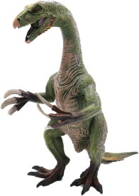 【全品P5倍★ワンダフルデー】Crop 恐竜フィギュア テリジノサウルス 高さ21.5cm ダイナソーモデル (テリジノサウルス)
