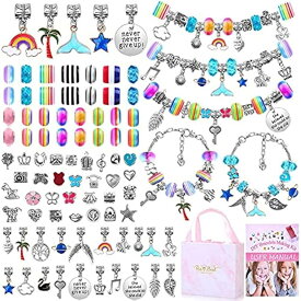 楽天市場 手作り キット ブレスレット 子供の通販