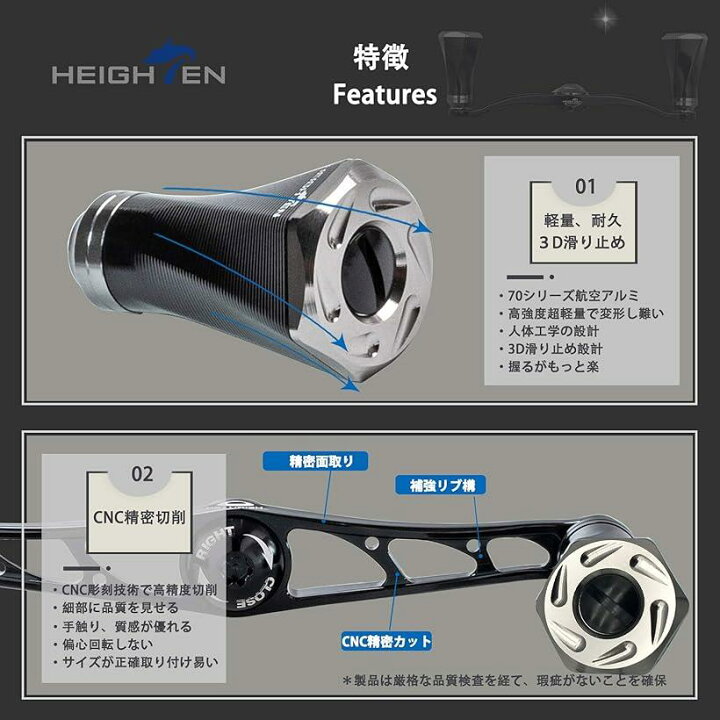 100 品質 115mm ベイト リール ハンドル 70航空アルミ製 シマノ ダイワ アブガルシア 通用 Mdm ガンメタル ノブ Pagamento Phbodontologia Com Br