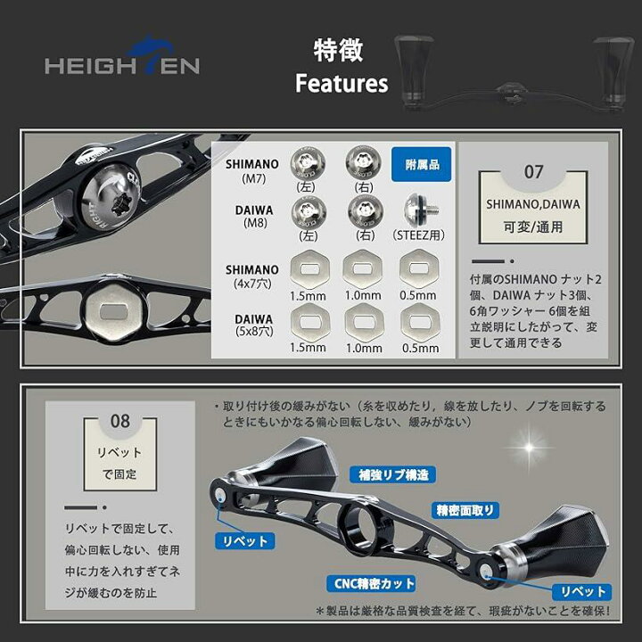 100 品質 115mm ベイト リール ハンドル 70航空アルミ製 シマノ ダイワ アブガルシア 通用 Mdm ガンメタル ノブ Pagamento Phbodontologia Com Br