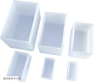 シリコンモールド UVレジン型 DIY 手作り 標本 標本形 長方形 長方形6サイズ (長方形6サイズ)