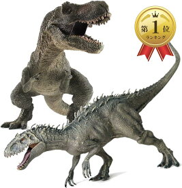 UTST 恐竜 フィギュア おもちゃ ティラノサウルス インドミナスレックス プレゼント 子供 (green＋ミナス2体)