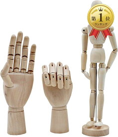 ZERONOWA デッサン ドール 木製 ハンドモデル ウッド 人形 手 関節 可動 (人形/両手)