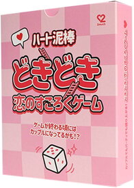 楽天市場 韓国 ボードゲーム ファミリートイ ゲーム おもちゃの通販