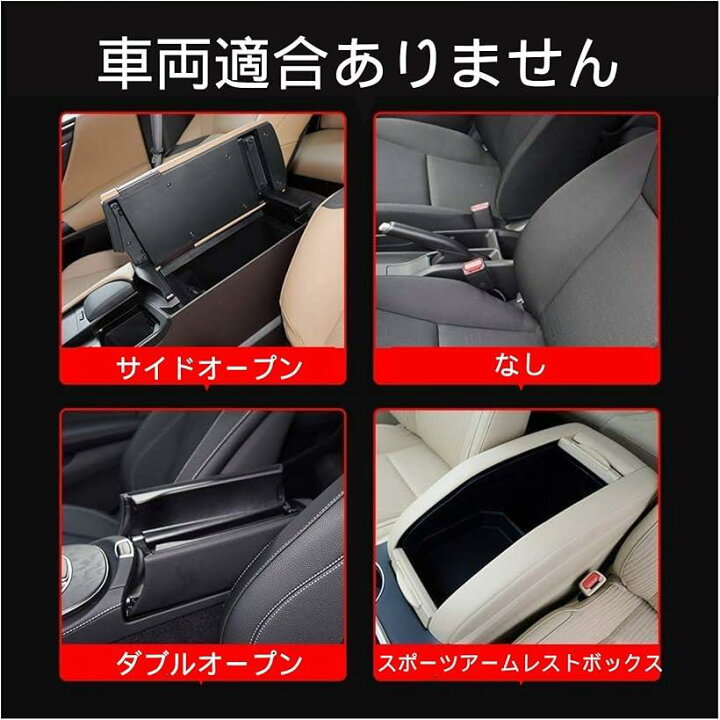 人気上昇中 Gto Z15 16a 座席隙間バック 多用途収納バック メッシュ Primashop Id