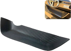 トヨタ ライズ 200系/210A型 TOYOTA RAIZE 専用設計 リアゲートハンドルカバー 専用デザイン 傷防止カーボンタイプ 外装パーツ (黒)