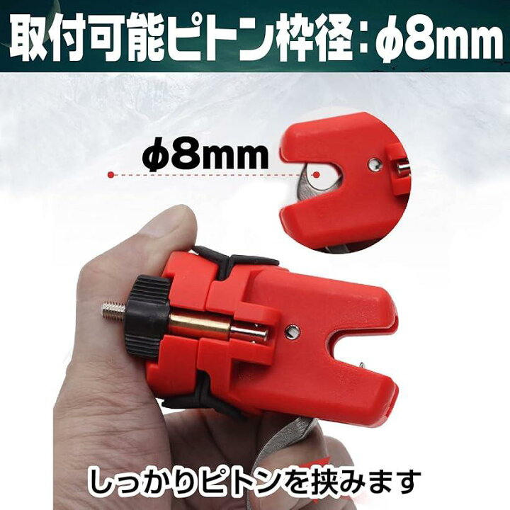 釣り竿受け 夜光モデル ブラック 2個セット Mdm 倉庫 釣り竿受け 夜光モデル ブラック 2個セット Mdm 倉庫