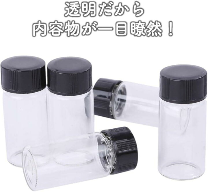 楽天市場】【楽天ランキング1位入賞】アロマオイル 5ml 50本 エッセンシャルオイル オイルボトル 瓶 ミニボトル 精油 ガラス瓶 小分けボトル 保存容器 クリア(クリア 5ml 50本) : OHstore 楽天市場】【楽天ランキング1位入賞】アロマオイル 5ml 50本 エッセンシャルオイル オイルボトル 瓶 ミニボトル 精油 ガラス瓶 小分けボトル 保存容器 クリア(クリア 5ml 50本) : OHstore
