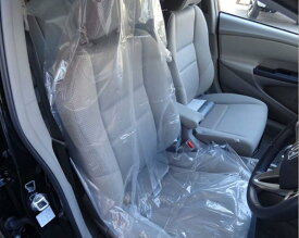 楽天市場 シートカバー 車 ビニールの通販