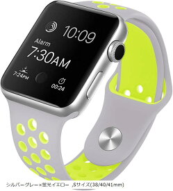 アップルウォッチ バンド ベルト シリコン製 (シルバーグレーx蛍光イエロー, Sサイズ(38/40/41mm))