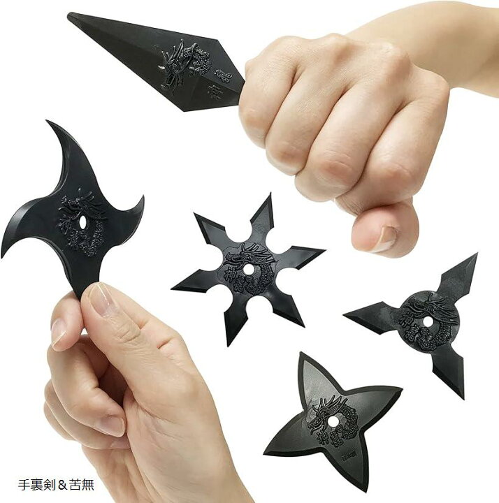 楽天市場 忍びの武器 忍者 手裏剣 苦無 クナイ ニンジャ ゴム製 なりきり おもちゃ 手裏剣 苦無 Ohstore