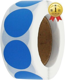 [ かきもと商店 ] 円形シール ステッカー 丸型 ロール 大容量 (25mm 1000枚 ブルー)