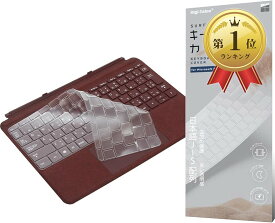 【楽天ランキング1位入賞】マイクロソフト Surface Go 3 2021年発売 / キーボードカバー JISキーボード用 (Go 3 / Go 2 / Go 1)