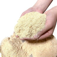 国産ひのき おが粉 おがこ 粉状おがくず 3mmサイズ 200g 昆虫 マット 防虫 (200グラム (x 1))