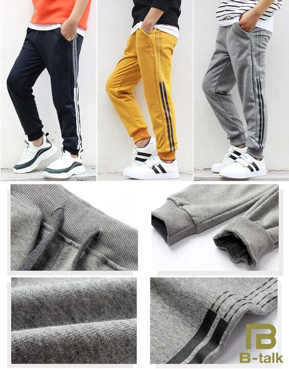 ジョガーパンツ サイドライン ジャージ ズボン キッズ 男の子 子供服 マスタード イエロー( マスタードイエロー, 150) OHstore キッズ ジョガーパンツ Wライン ジャージ 薄め 130