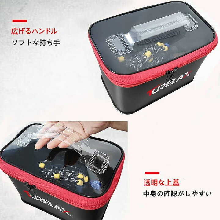 楽天市場 タックルボックス 3つセット Eva 釣りミニバッカン 収納ボックス タックルケース ルアーケース 透明な上蓋 ソフトな持ち手 持ち運び便利 多機能 ホワイト Mdm ホワイト S M L Ohstore