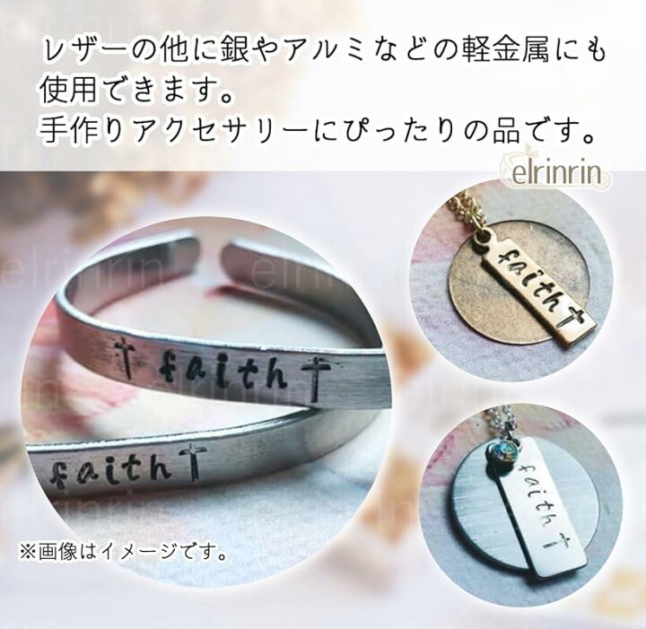 楽天市場 レザークラフト ポンチ 打刻印 ハンドメイド アルファベット 大文字 小文字 数字 英語 アルミ版 3mm 63本セット 3mm 63本セット Ohstore