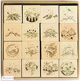 楽天市場 スタンプ サン ムーンの通販