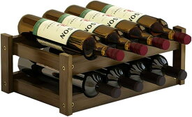 Anberotta 木製 ワインラック ワインホルダー ワイン シャンパン ボトル ウッド ケース スタンド ディスプレイ W091 (8本収納・2段)