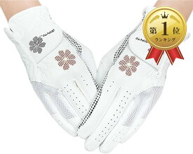 PREMINNO(プレミーノ) ゴルフ グローブ 手袋 レディース 両手 フィット感 耐久性 デザイン性 (ホワイト, 20 (17.0cm-17.5cm))