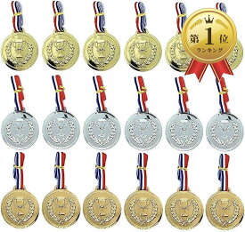 【全品P5倍★4/27 9:59迄】KINOKINO メダル 18個 セット 金メダル 銀メダル 銅メダル 各6個 運動会 グッズ
